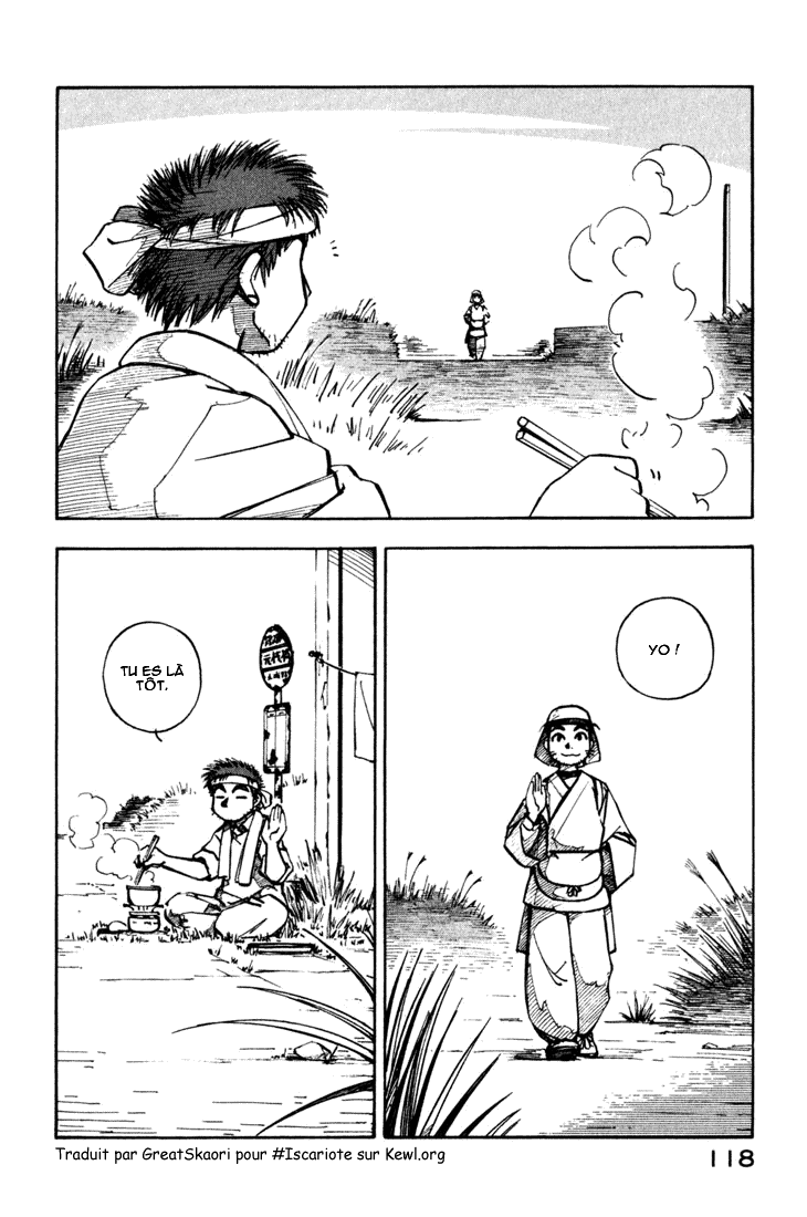 img Yokohama Kaidashi Kikou 4